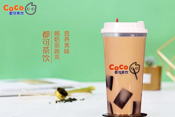 coco奶茶产品图2